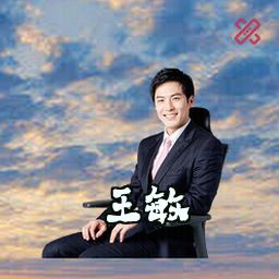 王敏